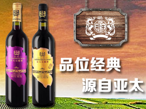 ����ʡ���h(yu��n)�h��̫ʯ������޹�˾