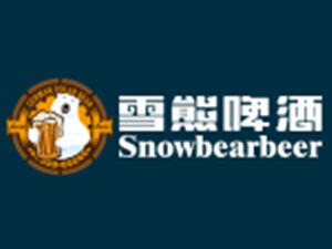 黑龍江雪熊商貿(mào)有限公司