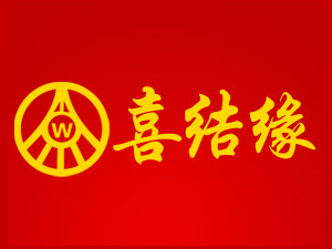 ���e���읙(r��n)�ƘI(y��)���޹�˾