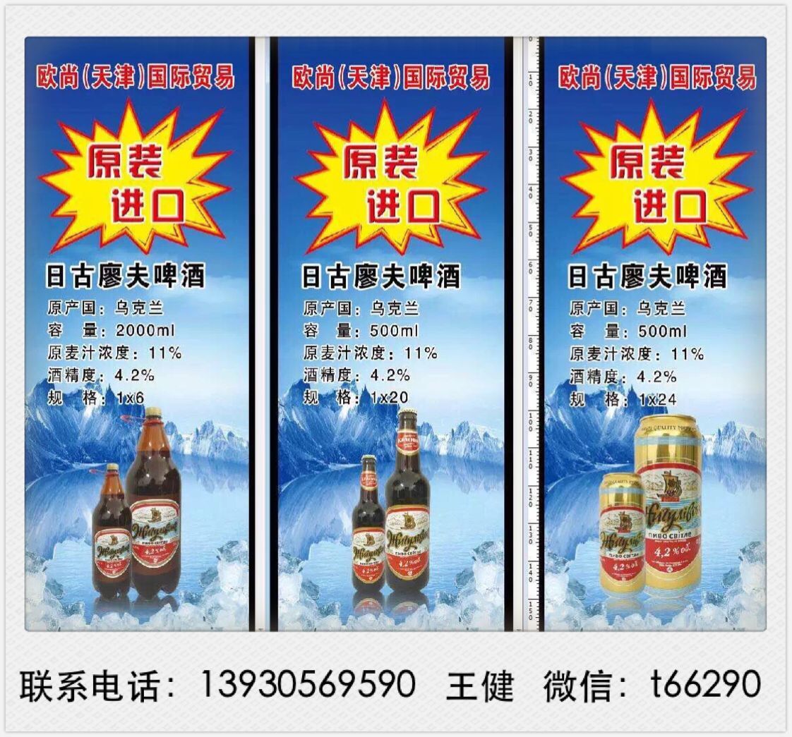 �W�У���򣩇��H�Q(m��o)�����޹�˾