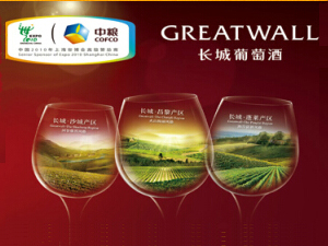 ɽ�|�f���Q(m��o)�����޹�˾