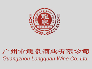 �V������Ȫ�ƘI(y��)���޹�˾