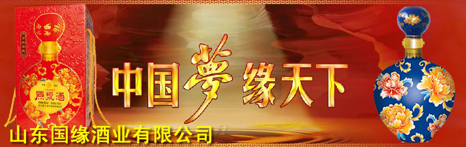 ���C�t���ƘI(y��)����؟�ι�˾