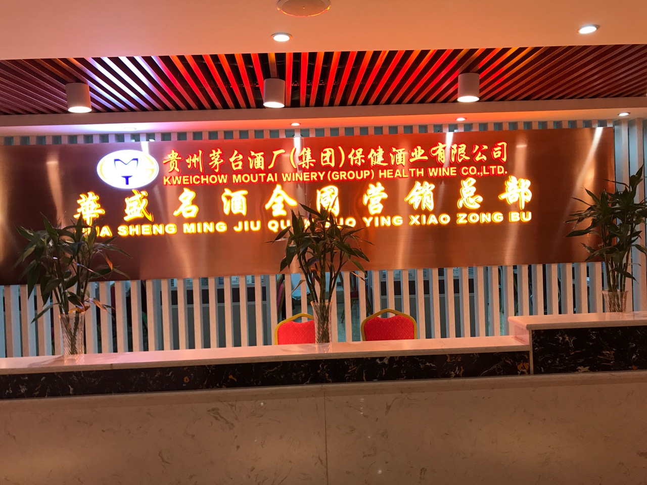 �F��é�_(t��i)���F(tu��n)�����ƹ�˾