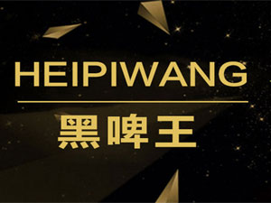 �F��ʡ�ʑ���é�_(t��i)����˾ƘI(y��)���޹�˾