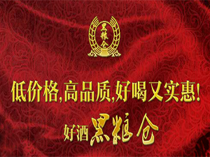 �ڼZ�}�ƘI(y��)���޹�˾