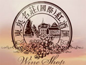 �Ϻ����Ň��H�Q(m��o)�����޹�˾