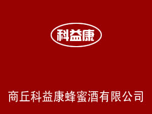 ɽ�|�P�ǾƘI(y��)���޹�˾