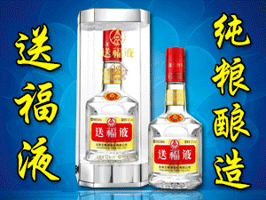 ���ϻ����_���Q(m��o)���޹�˾