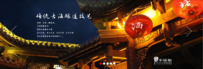 �ӱ�ֱ�`ᄾƿƼ����޹�˾