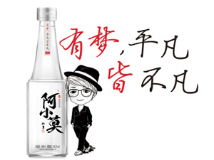 ���հ�СĪ�ƘI(y��)���޹�˾