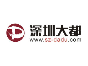 深圳市大都進(jìn)出口有限公司