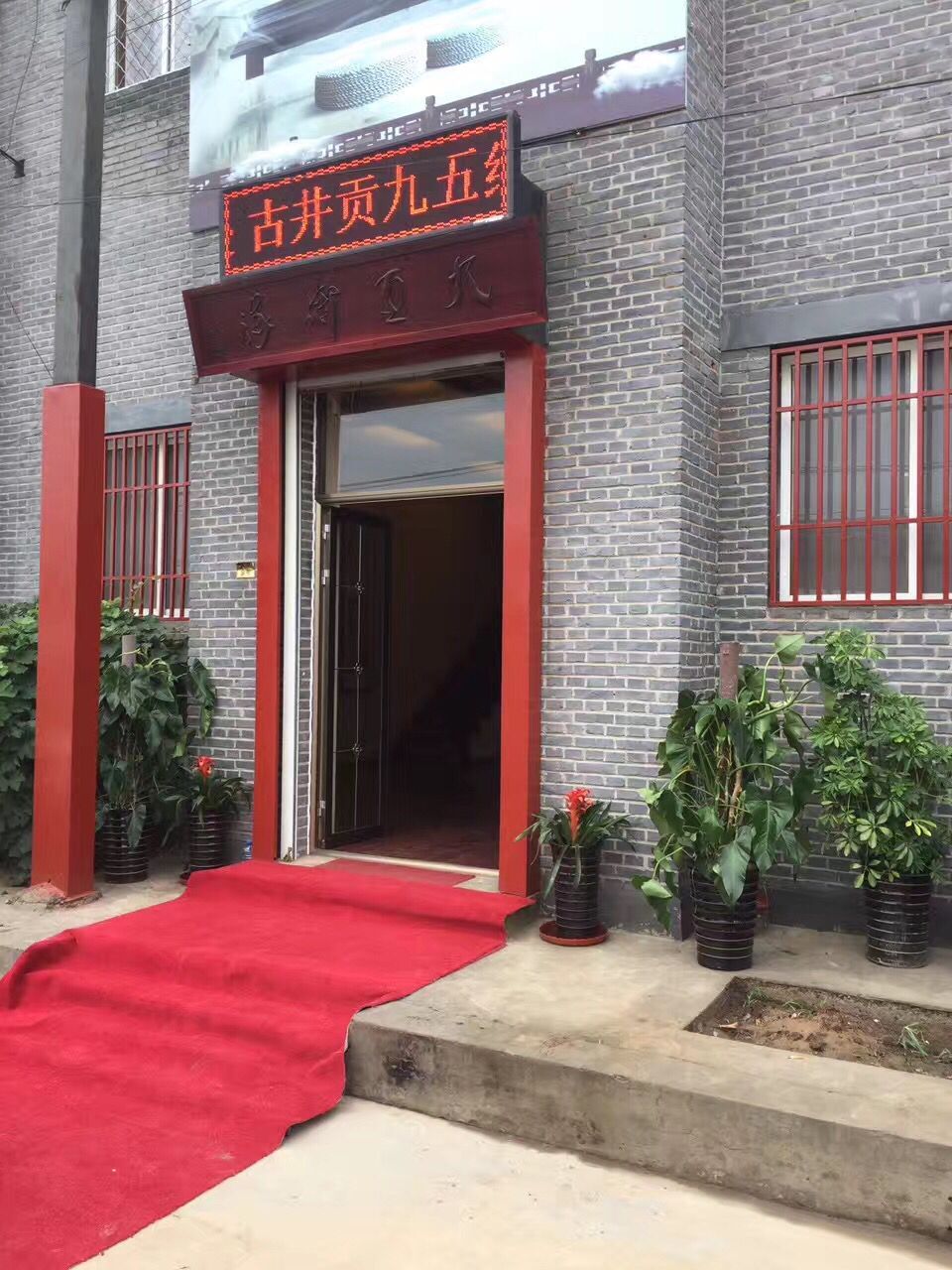 ������?y��n)R�t���Q���޹�˾