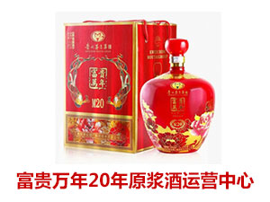 ���F�f(w��n)��20��ԭ�{���\(y��n)�I(y��ng)����