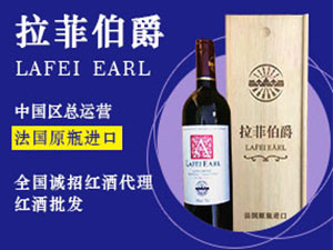 ����(gu��)��˹��ԭƿ�M(j��n)�����Ѿ��v���Ї�(gu��)��ȫ��(gu��)���\(y��n)�I(y��ng)