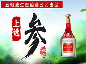 ���e��ZҺ���B(t��i)ᄾ����޹�˾�˅���