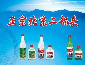 �������񷻾ƘI(y��)���޹�˾