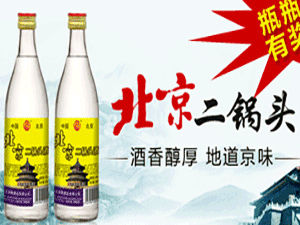 �������x�ƘI(y��)���޹�˾