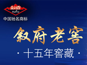 ���e�����ƘI(y��)ȫ��(gu��)�\(y��n)�I(y��ng)����