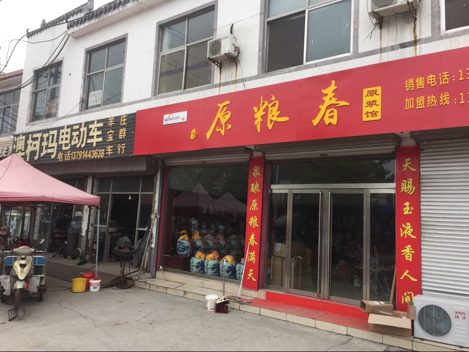 ��(j��)��ԭ�Z���ƘI(y��)���޹�˾