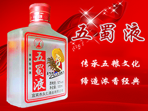 ��������Һ���Q(m��o)���޹�˾