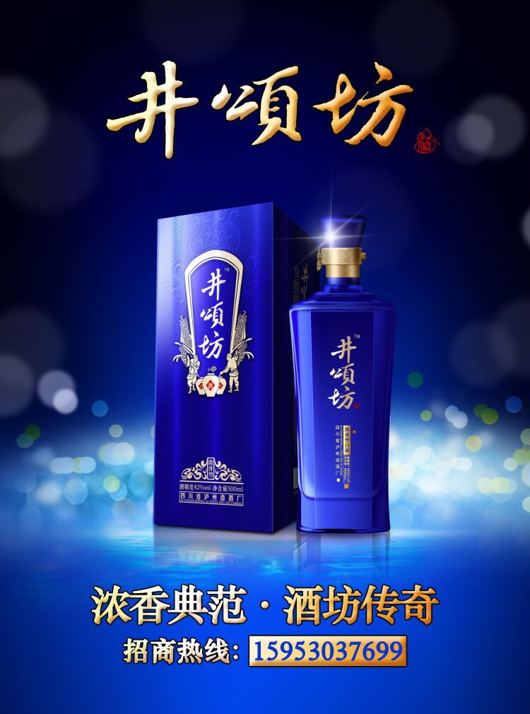 ɽ�|��ힷ��ƘI(y��)���޹�˾