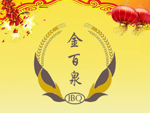 �F�ݽ��Ȫ�ƘI(y��)���޹�˾