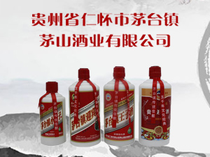 �F���ʑ���éɽ�ƘI(y��)���޹�˾