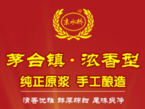 北京京水橋酒業(yè)有限公司