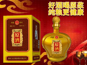 �ӱ���ˮ�Ͻѷ��ƘI(y��)���޹�˾