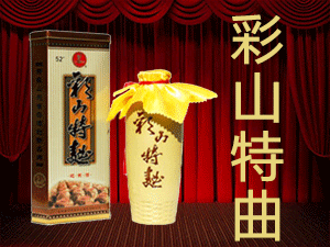 ɽ�|���ɽ�ƘI(y��)���޹�˾