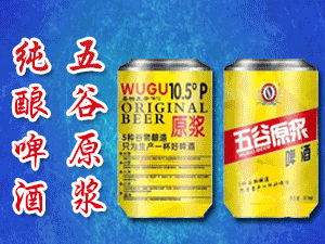 ���ԭ�{ơ�ƠI(y��ng)�N(xi��o)����-ʥ��ơ��