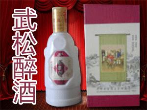 河南清宮酒業(yè)有限公司