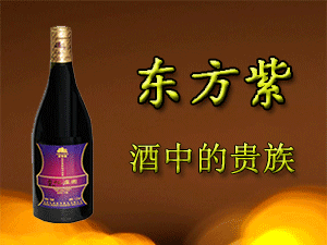 �����Ж|���ϾƘI(y��)���޹�˾