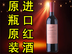 �Ĵ�����܎�·��H���޹�˾