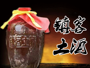 �F�ݰ����ƘI(y��)���޹�˾