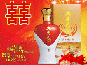 ��������������H�Q(m��o)�����޹�˾