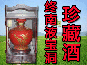 �����K�ϾƘI(y��)���޹�˾