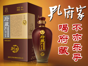 �����׸������Q(m��o)���޹�˾