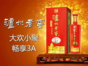 �o���Ͻ�Փ���ƘI(y��)�N�����޹�˾