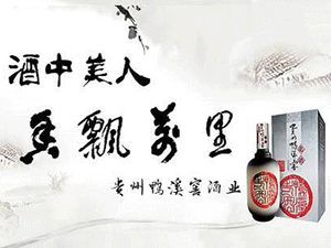 �F����Ϫ�ƘI(y��)���޹�˾