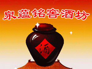 ɽ�|�o�����ƘI(y��)���޹�˾