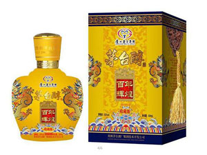 山西鸞潤酒業(yè)有限公司