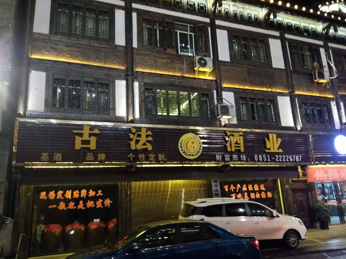 �F��ʡé�_(t��i)�(zh��n)�ŷ�ᄾƼ��F(tu��n)