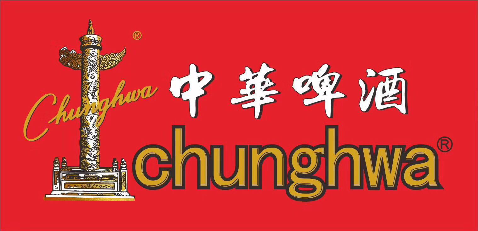 �F��ʡ���񴺾ƘI(y��)�ɷ����޹�˾