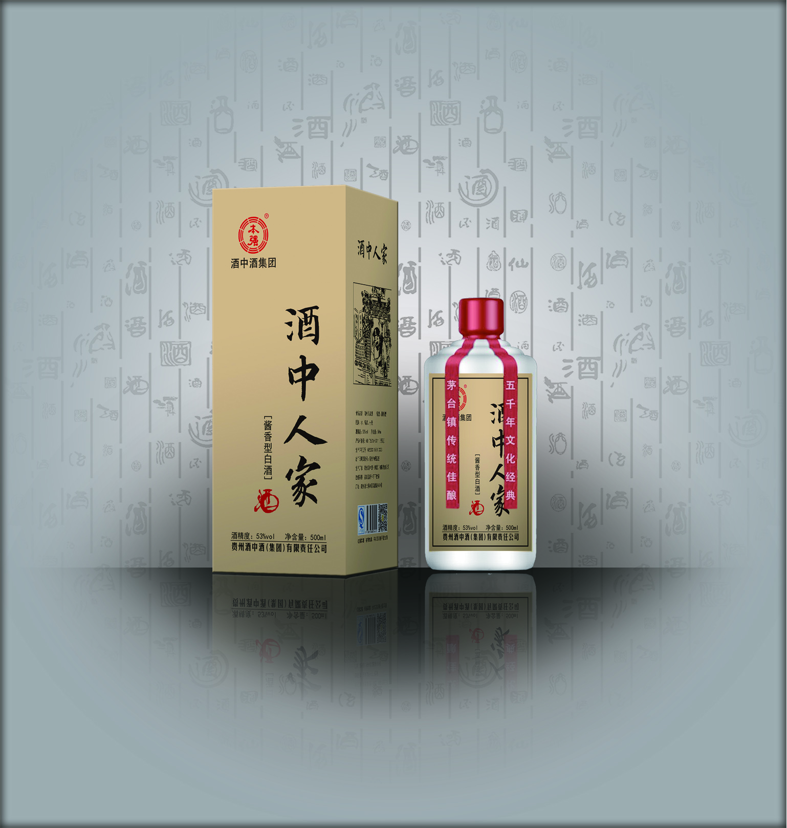 �F�ݾ��оƼ��F(tu��n)�����˼�