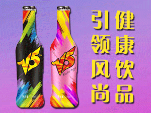 長(zhǎng)春市海樂葡萄酒業(yè)有限公司