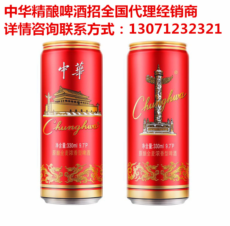貴州省仁懷市茅臺鎮(zhèn)臺糧酒業(yè)(集團)有限公司