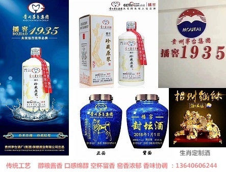 é�_(t��i)���F(tu��n)1935�V�|�N�۹�˾