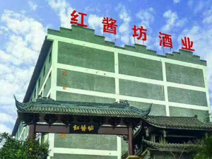 �t�u���ƘI(y��)���޹�˾